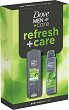 Подаръчен комплект Dove Men+Care Refresh - Душ гел и спрей дезодорант от серията Extra Fresh - продукт