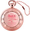Essence Disney Alice in Wonderland Key Chain Sheer Lip Balm -          Disney Alice in Wonderland - 