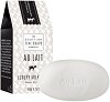 Scottish Fine Soaps Au Lait Luxury Soap - 