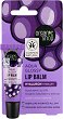 Organic Shop Aqua Glossy Lip Balm -           - 