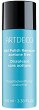 Artdeco Nail Polish Remover - 