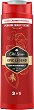 Old Spice Epic Legend Shower Gel -    ,    -  