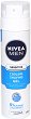 Nivea Men Sensitive Cooling Shaving Gel - 