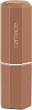 Catrice Espresso Yourself High Shine Gloss Lipstick -         Espresso Yourself - 