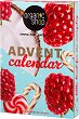 Organic Shop Natural Beauty 24-Day Wellness Advent Calendar -     - 