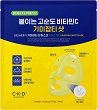 CKD Vita C Teca Blemish Shot Mask - ������������ �������� ����� �� ���� � ������� C � TECA �������� �� �������� ������� - �����