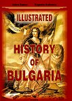 Illustrated History of Bulgaria - 