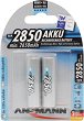 Батерия AA - Акумулаторна NiMH (HR6) 2850 mAh - 2 броя - батерия