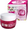 Nature of Agiva Roses Anti-wrinkle Night Cream - 