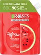 Nature of Agiva Roses Taste My Skin Shower Gel Refil -            Roses -  