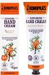 Dr. Konopka's Repairing Hand Cream - 