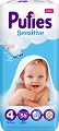  Pufies Sensitive 4 Maxi - 