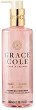 Grace Cole Vanilla Blush & Peony Cleansing Hand Wash - 