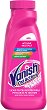 Препарат за отстраняване на петна за цветно и бяло пране Vanish OxiAction - 