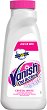 Препарат за отстраняване на петна за бяло пране Vanish OxiAction - 
