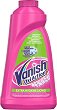 Антибактериален препарат за пране за отстраняване на петна Vanish OxiAction Extra Hygen - 