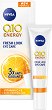 Nivea Q10 Energy Fresh Look Eye Care -      Q10 Energy - 