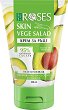 Nature of Agiva Roses Vege Salad Regeneration Hand Cream -         Vege Salad - 