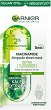 Garnier Detox Niacinamide Ampoule Sheet Mask - 