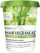 Nature of Agiva Roses Vege Salad Nourishing Mask -          Vege Salad - 