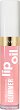 Revlon Super Lustrous Glimmer Lip Oil - Хидратиращо олио за устни с блестящ финиш - олио