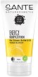 Sante Energy Body Lotion - 