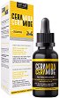 Diet Esthetic Ceramide Restorative Serum - 