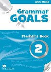 Grammar Goals -  2:         - 