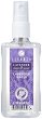 Leganza Lavender Water - 