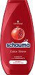 Schauma Color Shine Shampoo - 