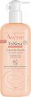 Avene TriXera Nutrition Shower Cream - 