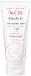 Avene Cicalfate Repair Barrier Cream - 