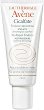 Avene Cicalfate Skin Repair Emulsion - 