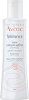 Avene Tolerance Cleanser Lotion - 