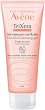 Avene TriXera Nutri-Fluid Cleansing Gel - 