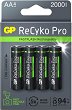 Батерия AA - Акумулаторна NiMH (R6) 2100 mAh - 4 броя от серията ReCyko Pro - батерия