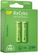 Батерия AA - Акумулаторна NiMH (R6) 2100 mAh - 2 ÷ 4 броя от серията ReCyko - батерия