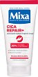 Mixa Cica Repair+ Hand Cream - ���� �� ���� � ���������� �������� � �������� - ����