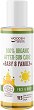 Wooden Spoon Organic After-Sun Care -            Baby & Family - 
