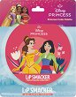 Палитра с детски гримове Disney Princess - На тема Принцесите на Дисни - продукт