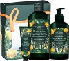   Yves Rocher Mandarin Pine Needles -  ,       - 