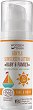 Wooden Spoon Gentle Sunscreen Lotion SPF 30 -             Baby & Family - 