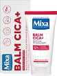 Mixa Balm Cica+ Multi-Use Repairing Balm - Мултифункционален възстановяващ балсам за суха и раздразнена кожа - балсам