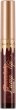 Lovely Pump Up Chocolate Mascara - 