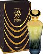 Al Haramain Oyuny EDP - 