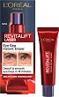 L'Oreal Revitalift Laser Eye Bag Instant Eraser -       Revitalift Laser - 