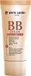 Pierre Cardin BB Cream Beauty Booster SPF 30 - BB        - 