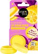 Organic Shop Glam Shine Lip Sugar Scrub -         - 