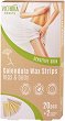 Victoria Beauty Leg & Body Calendula Wax Strips - 