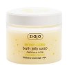Ziaja Delicious Care Lemon Cake Bath Jelly Soap -             Delicious Care - 